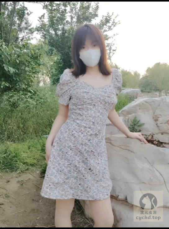 推特成人版App截图